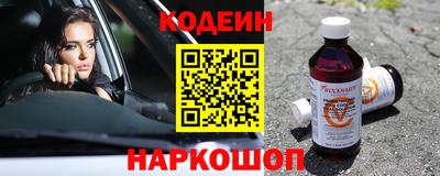 тгк Гай