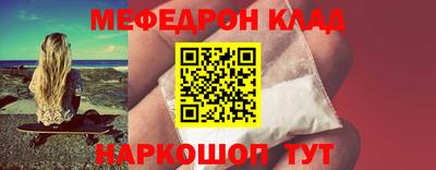 дмт Гагарин