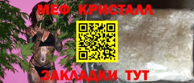 МДПВ Гатчина