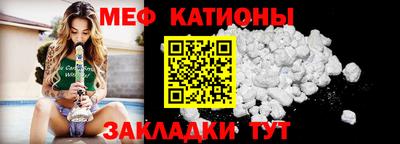 дмт Гагарин