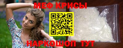 тгк Гай