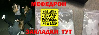 МДПВ Гатчина