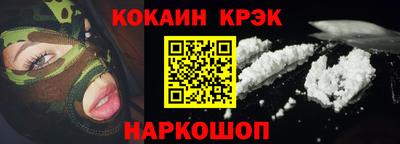 тгк Гай