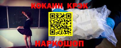 дмт Гагарин