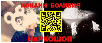 тгк Гай