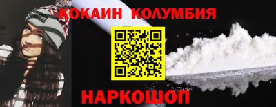 тгк Гай