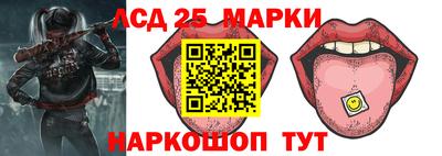 дмт Гагарин