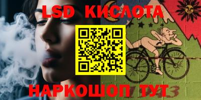 дмт Гагарин
