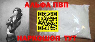 МДПВ Гатчина
