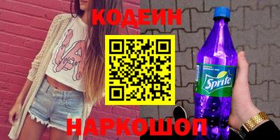 тгк Гай
