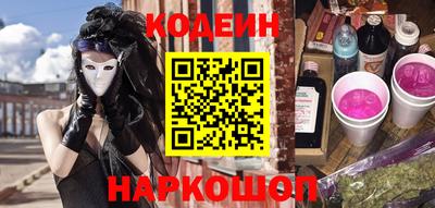 тгк Гай