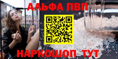 МДПВ Гатчина