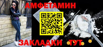 МДПВ Гатчина