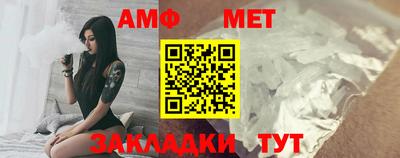 дмт Гагарин