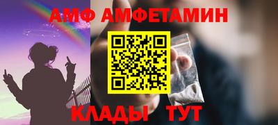 МДПВ Гатчина