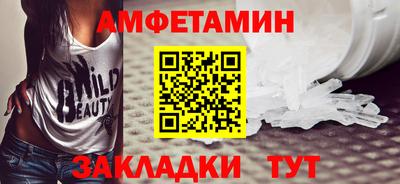 дмт Гагарин