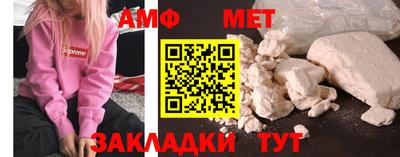 МДПВ Гатчина