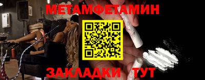 МДПВ Гатчина