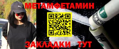 тгк Гай