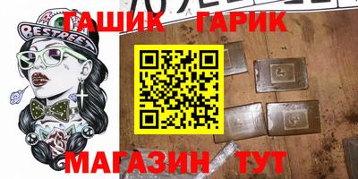 МДПВ Гатчина