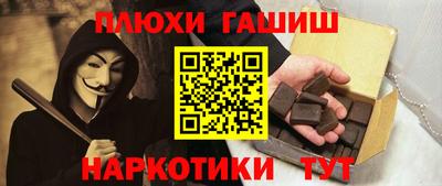 дмт Гагарин