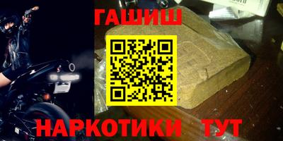 дмт Гагарин