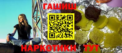 дмт Гагарин