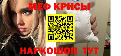 МДПВ Гатчина