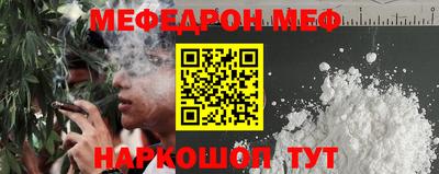 тгк Гай