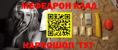 дмт Гагарин