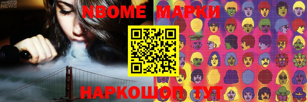 LSD-25 экстази  Лсд 25 экстази кислота  гидра ТОР  Грязи  Вход с VPN 